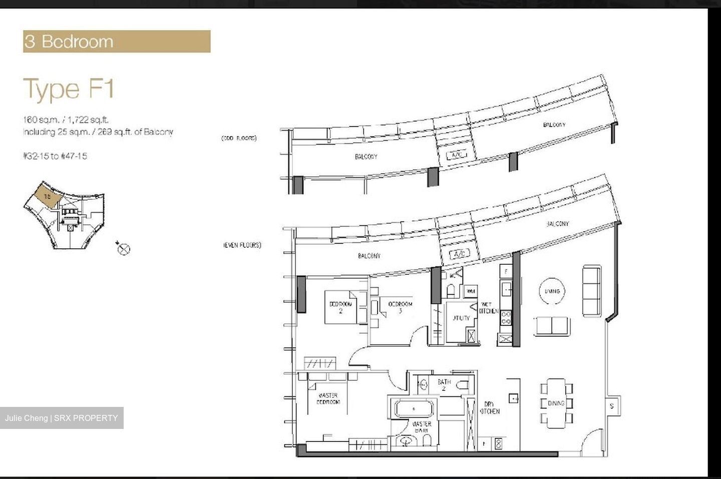 Duo Residences (D7), Apartment #578574561